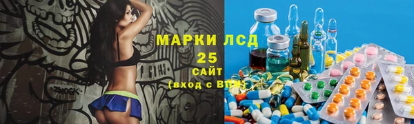 mix Алексеевка